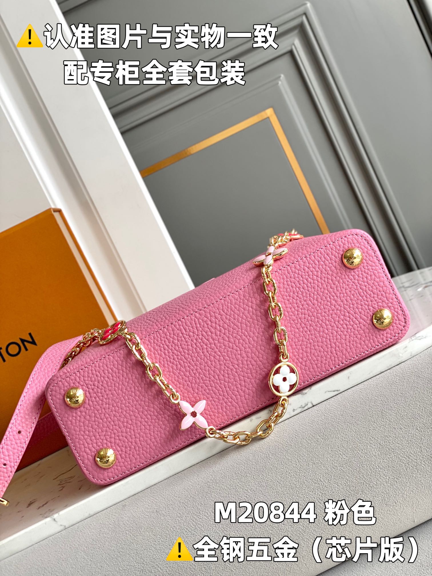 Louis Vuitton Top Handle Bags